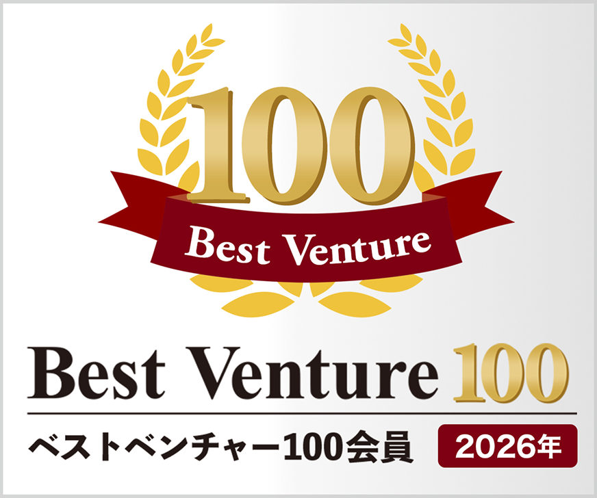 ベストベンチャー100 ロゴ